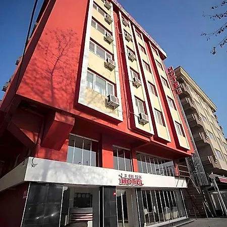 Dedem 1 酒店 伊斯坦布尔